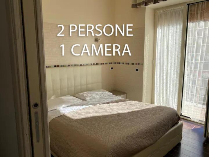 La Casa Di Ercole B&B แอร์โกลาโน ภายนอก รูปภาพ